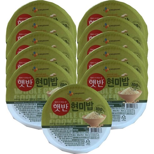 CJ 햇반 현미로 지은 밥, 130g, 11개