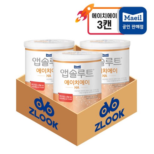 매일유업 앱솔루트 에이치에이( HA) 분유, 400g, 3개