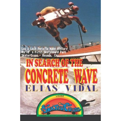 (영문도서) In Search of the Concrete Wave: Two-and-a-half Years of Hearings Difficulties & Setbacks to ... Paperback, Independently Published, English, 9798698415534