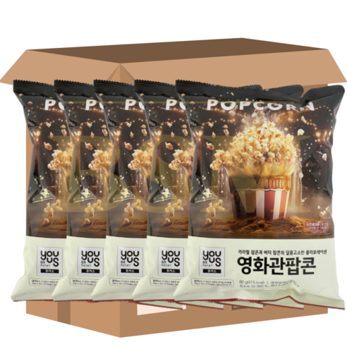 유어스 영화관 카라멜 버터 팝콘, 30개, 80g