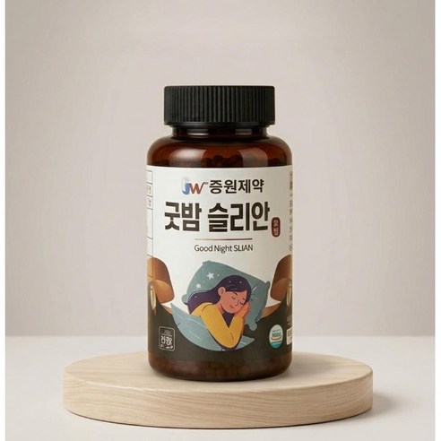 중원제약 굿밤슬리안 유기농 흑하랑상추환 락투신
