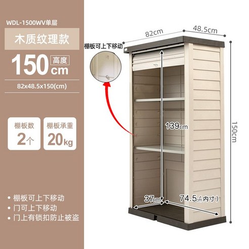 컨테이너창고 조립창고 이동식창고 테라스 컨테이너 사무실 창고, 1, 높이 170cm 1700V 순 중량 34KG 3층 분 Best Top5