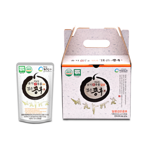유기농 국산 검은콩 전두유 검은콩후 하늘빛 달콤한 맛 135ml, 14개