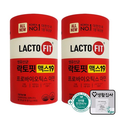 종근당 락토핏 생유산균 락토핏 맥스19 프로바이오틱스 아연 + 천연비누