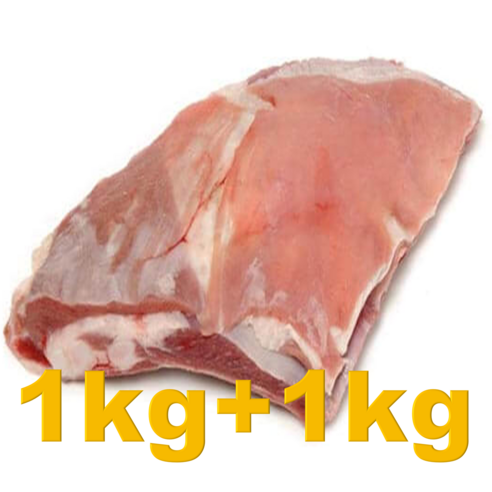 행복미트 호주산 양고기 통갈비 고기와 뼈 램 플랩 2kg, 할인가격 28,900원