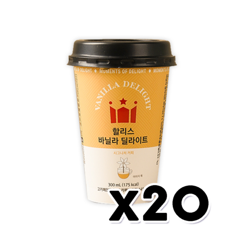 할리스커피 바닐라 딜라이트 컵커피, 300ml, 10개 아카페라바닐라라떼