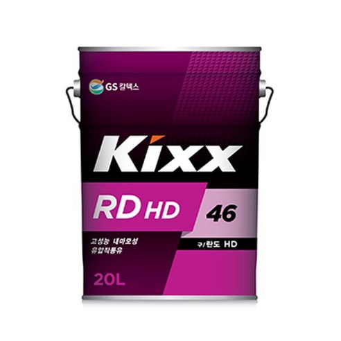 KIXX RD HD 46 20L, 1개