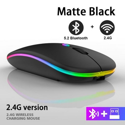 무선 마우스 블루투스 RGB 충전식 컴퓨터 자동 Mause LED 백라이트 인체 공학적 게임 노트북 PC 용, Silver