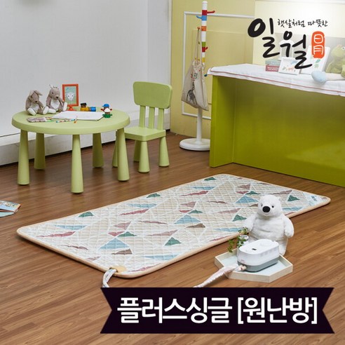 절전과 따뜻함의 완벽 조화: 일월 듀얼하트 온수매트 G-16S