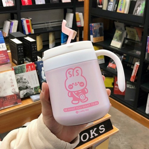 smy머그컵 학생 커피 보온병 컵 휴대용 컵 핸들 귀여운 소녀 크리 에이 티브 개성 트렌드, 핑크/350 Ml, 하나