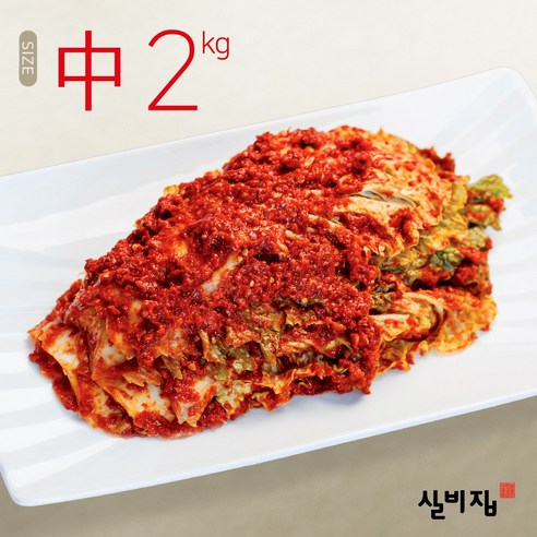 대전블르스 실비김치, 2kg, 1개