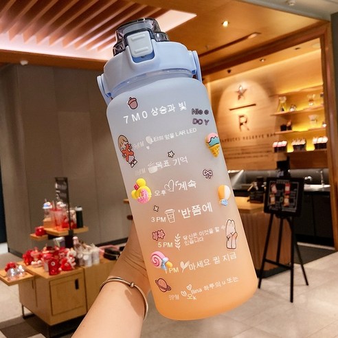 ANIASAI 여름 대용량 큐티 빨대 주전자 휴대용 플라스틱 컵 아이디어 물컵, 색깔16_2L   64OZ