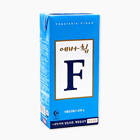 에버휩 생크림 F(저당) 1030g, 1.03kg[아이스박스포함], 1개