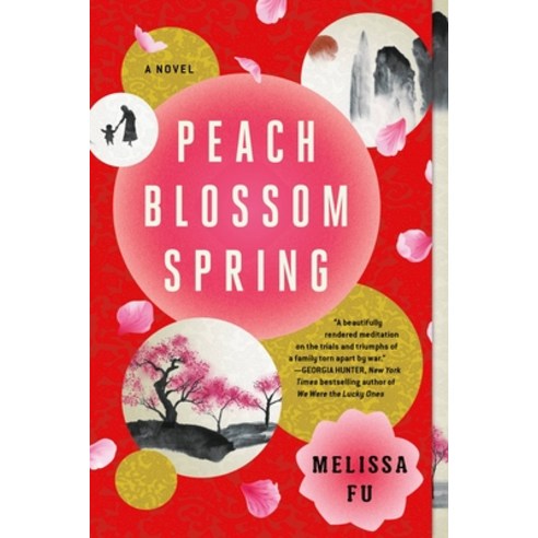 (영문도서) Peach Blossom Spring Paperback, Back Bay Books, English, 9780316286879