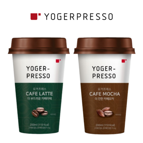 일상에 스며드는 달콤한 휴식, 요거프레소 컵커피