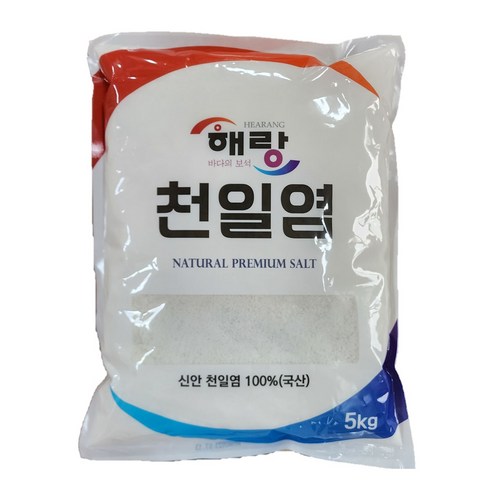 해랑 신안 천일염 2023년 생산 탈수염 5kg / 신안소금 굵은소금 탈수염 신안굵은소금, 10kg, 1개