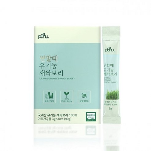 다이어트 도시락