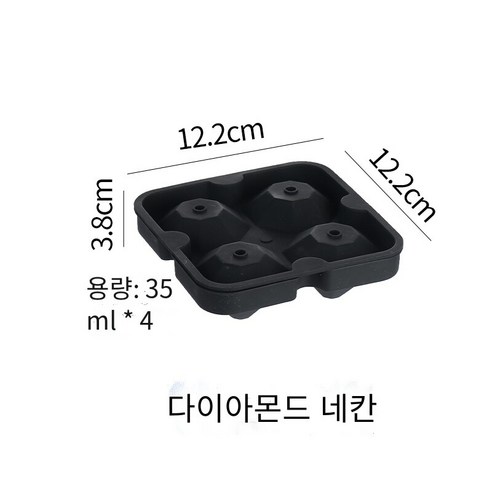 스퀘어 아이스 큐브 금형 위스키 칵테일 와인 바 바텐더 아이스 메이커 실리콘 아이스 큐브 크리에이터, 다이아몬드 아이스 필름