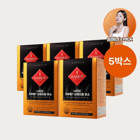 니드인 카무트 브랜드밀 효소, 90g, 5박스