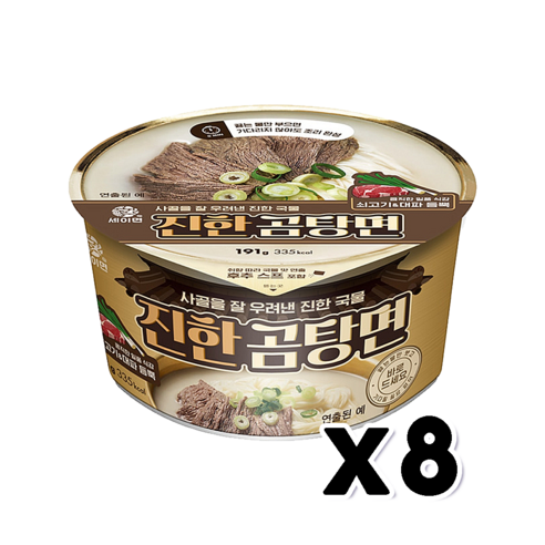 진한곰탕면 191g, 6팩 파곰탕면 Best Top5