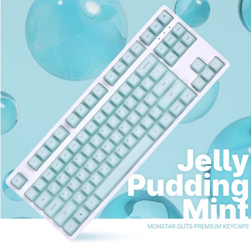 손끝으로 전해지는 즐거움, 몬스타 가츠 키캡으로 키보드에 개성을 입히다