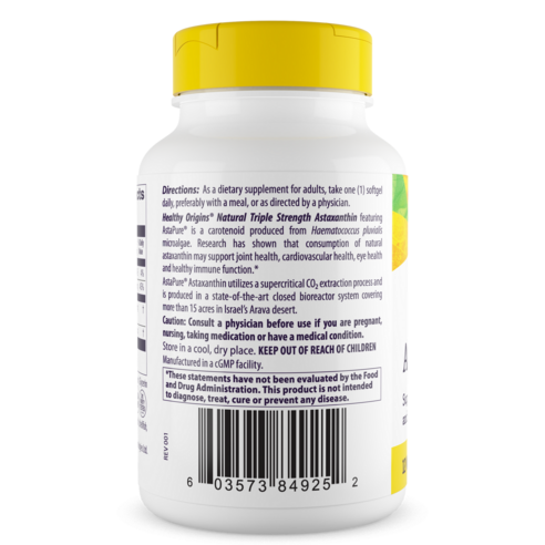 헬시오리진스 트리플 스트렝스 아스타잔틴 12mg 소프트젤: 건강한 면역력을 위한 필수 보충제