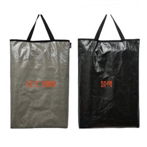 네이처하이크 Ango 앙고 에어텐트 바닥 방수포 그라운드 시트, 방수포 가방(그레이)