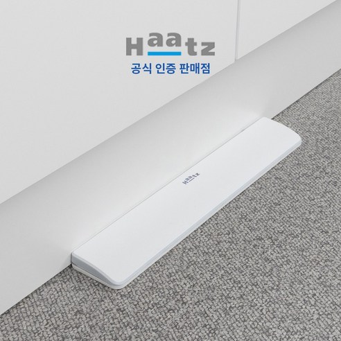 하츠 수입수전 호환 절수페달 WS-DF06WI 투벨브 연결방식 절수기