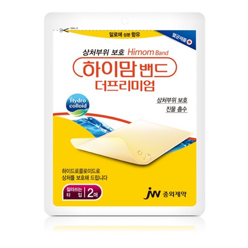 하이맘 더프리미엄 밴드 2p, 4개