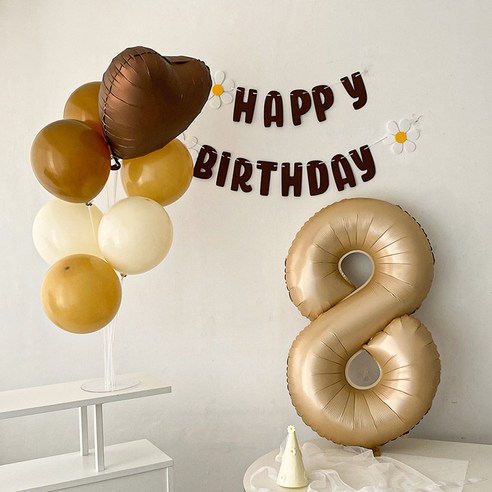 하피블리 데이지 가랜드 브라운 숫자풍선 생일풍선세트, 숫자풍선08, 숫자풍선08
