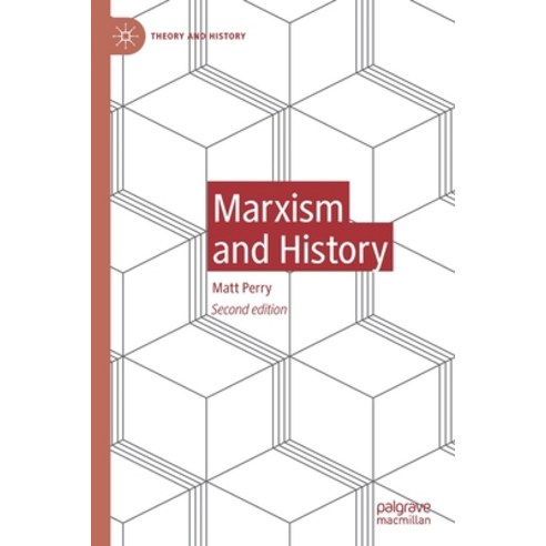 (영문도서) Marxism and History Paperback, Palgrave MacMillan, English, 9783030695101