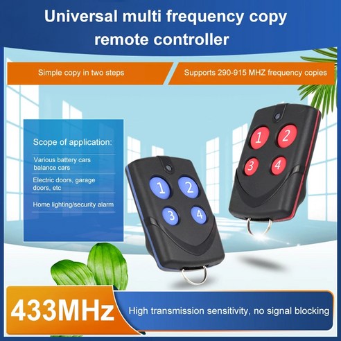 주차차단기리모컨 범용 리모컨 복사 복사기 자동 복제 차고 게이트 문짝 다중 주파수 433MHz 260868MHz, [01] 주차차단기리모컨 Red 433MHz