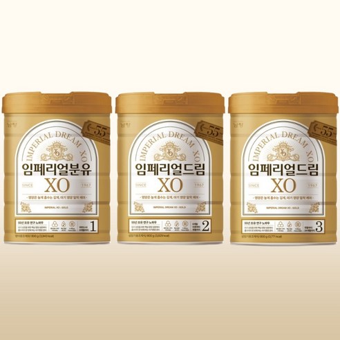 임페리얼XO 분유 1단계, 800g, 3개 800g × 3개 섬네일