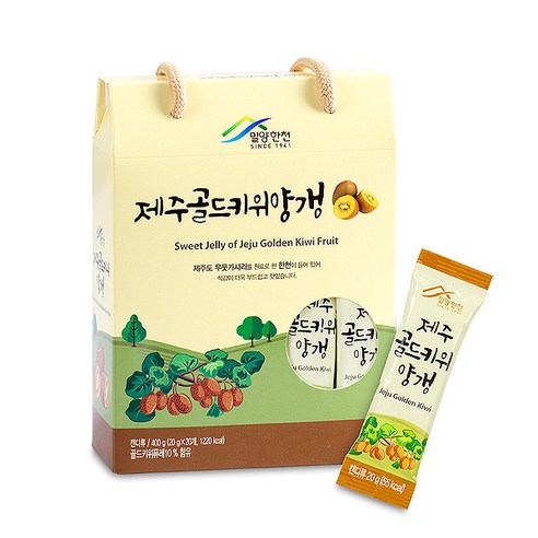 [밀양한천] 명품 디저트 제주골드키위 양갱세트 선물세트, 400g, 1개