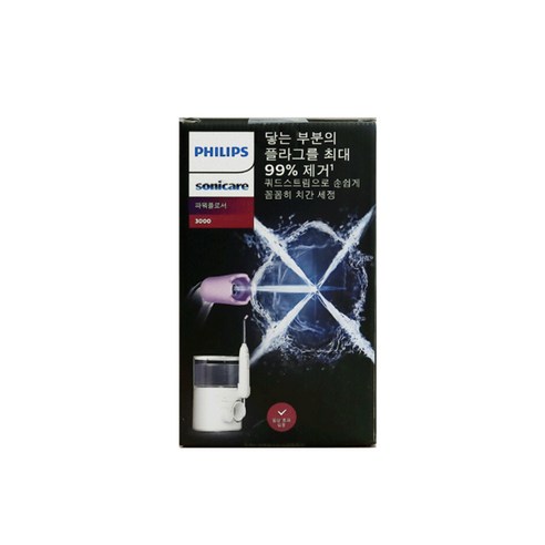 필립스 소닉케어 파워플로서 3000 구강세정기, HX3711/22