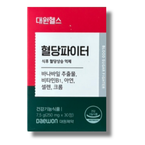 대원헬스 혈당파이터 1박스