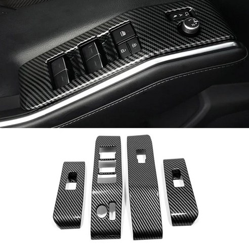 하이랜더 XU70 실내를 프리미엄 카본 스타일로 업그레이드하세요!