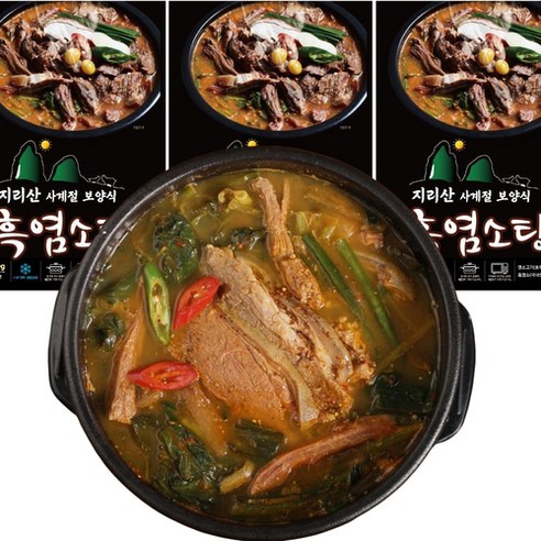 지리산 흑염소탕 900g 3팩(9인분) 사계절 보양식 - 즉석국 | 쿠팡