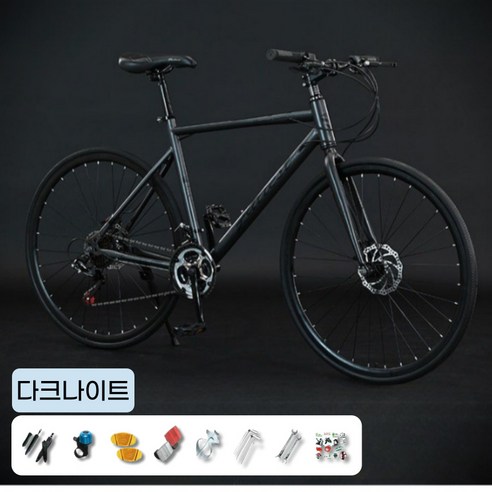 WAZ 로드자전거 24단 700C 싸이클 고탄소강 듀얼 디스크 브레이크 입문용, 블랙