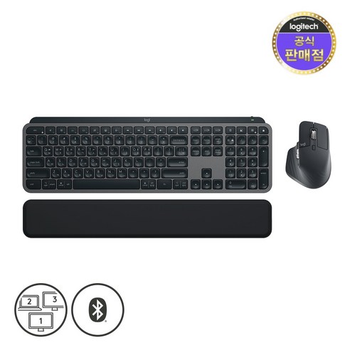 로지텍 MX KEYS S COMBO 무선키보드 + 마우스 + 팜레스트 세트, 일반형, YR0073(키보드) , MR0077(마우스), 블랙