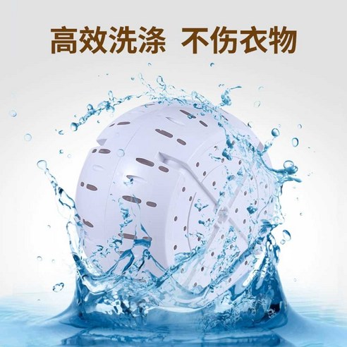 캠핑과 차박의 완벽한 조합: 휴대용 수동 세탁 솔루션