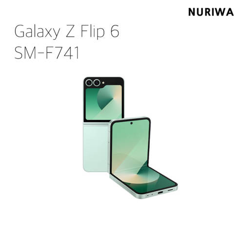 갤럭시 Z 플립6: 혁신으로 펼쳐지는 당신의 가능성