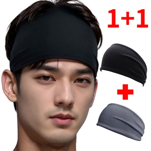 팡팡나래 스포츠 헤어밴드 남녀공용 와이드 반다나, 블랙+그레이, 1세트
