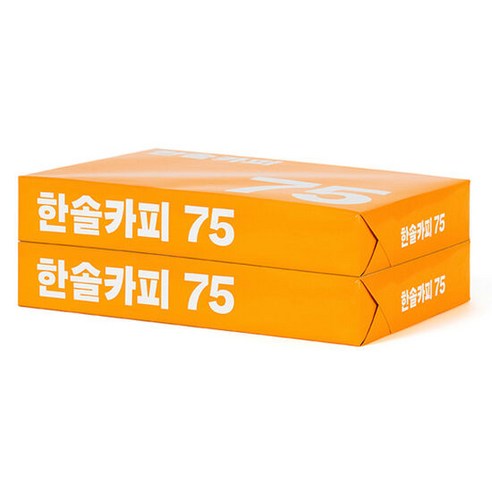 한솔제지 A4용지 75g 2권(1000매) Hansol copy, 단품