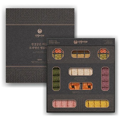 새해 설날 추석 명절 한과선물세트 유기농 안복자명인7호 2단 상견례 답례품 전통과자, 단품, 단품