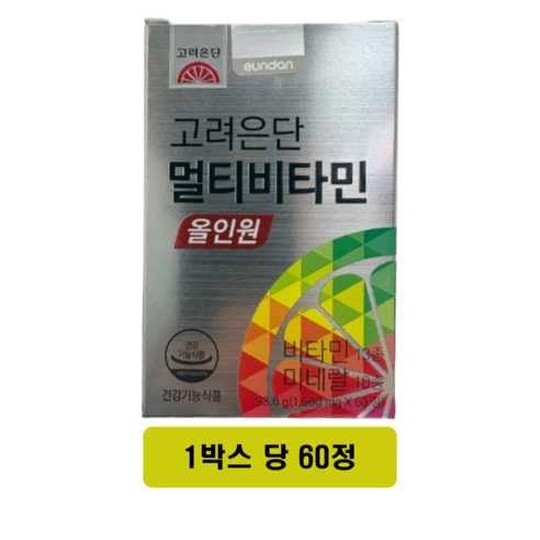 고려은단 멀티비타민 올인원 1 560mg X 60정, 3개