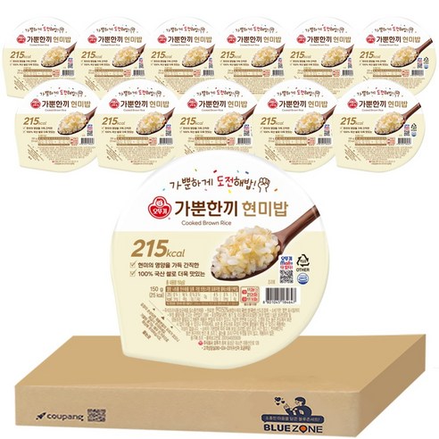 [블루존] 오뚜기 가뿐한끼 현미밥, 150g, 12개