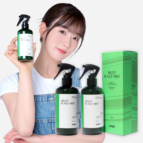 [식물벌레 퇴치] 천연 님오일 해충 기피제 식물 관리제 - 멀티플랜트미스트, 2개, 300ml