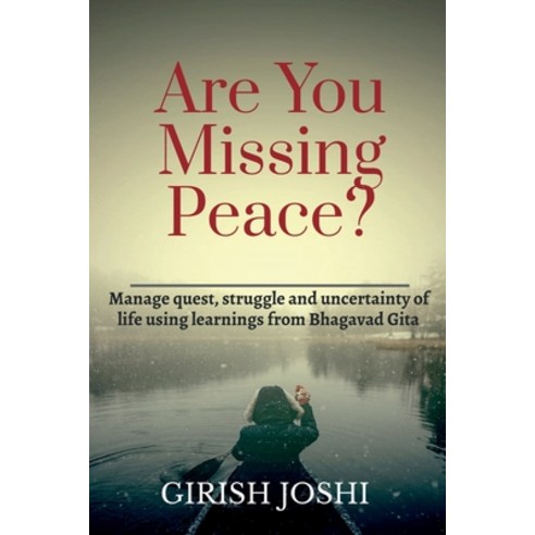 (영문도서) Are You Missing Peace? Paperback, Notion Press Media Pvt Ltd, English, 9798887726526