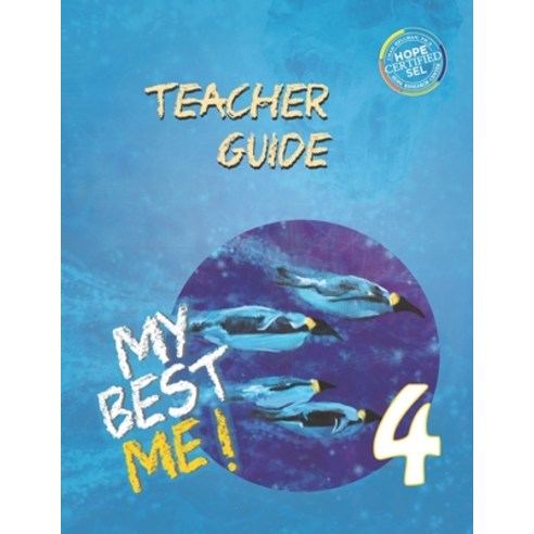 My Best Me 4: Teacher Guide Paperback, Good Word Trust, English, 9781951061197